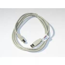   Kolink USB 2.0 (apa - m) - USB type A-B (apa - m) 1.8m összekötő kábel, nyomtatókábel, bézs (KKTU21V)