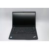Lenovo ThinkPad T490 | Win10 | i5-8265U | 16GB memória | 256GB SSD | 14 colos FULL HD kijelző | MAGYARÍTOTT BILLENTYŰZET | 2 év garanciával