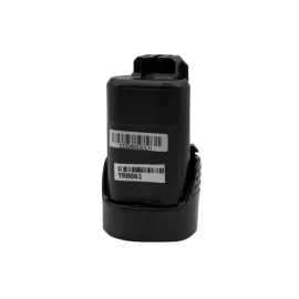   Bosch BAT411 helyettesítő akkumulátor – 10.8V, 3Ah (3000mAh), 32Wh kapacitással. Megbízható és tartós új akkumulátor szerszámgépekhez, stabil teljesítménnyel és hosszabb üzemidővel