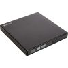 Sandberg Külső DVD +/- író/olvasó fekete, USB 2.0 + USB összekötő kábel (133-66) | 5 év garancia 