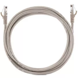 Equip 20m CAT.5E Bézs UTP Patch internet kábel (825419)