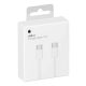 Apple gyári USB-C to USB-C (Type-C) adat, töltőkábel 1m, fehér (MUF72AM/A)
