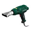 PARKSIDE® Hőlégfúvó | Hőlégpisztoly | 2000W | 4m kábellel | 4db fejjel (PHLG 2000 F5 / G5)