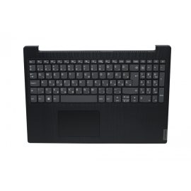   Lenovo IdeaPad 320L-15ISK szürke magyar Laptop billentyűzet