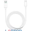 Apple iPhone-hoz, iPad 2m USB to USB-C (TYPE-C) telefon, tablet töltőkábel, adatkábel