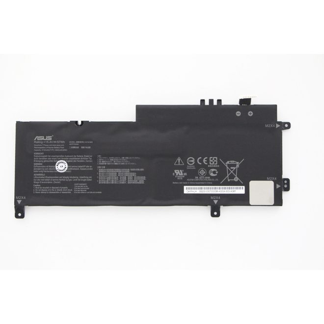 Asus ZenBook UX562FA Laptop akkumulátor, gyári új, 4 cellás (3740mAh)