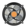 COOLER MASTER CPU hűtő I70C FOR LGA 1700, ARGB Ventilátor, fekete (RR-I7C7-18PA-R1)