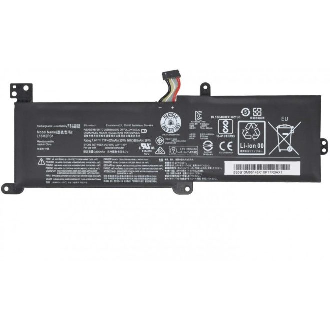 Lenovo IdeaPad 330-15IKB Laptop Akkumulátor, új, gyárival megegyező minőségű helyettesítő, 2 cellás (3900mAh)