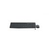 Logitech MK235 Vezeték Nélküli MAGYAR Billentyűzet + Egér | USB | Fekete (920-007935)