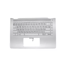   HP Pavilion X360 14-BA0 ezüst magyarított Laptop billentyűzet