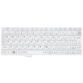 Panasonic ToughBook CF-C2 használt japán billentyűzet