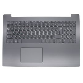   Lenovo IdeaPad 330-15IGM szürke magyarított Laptop billentyűzet