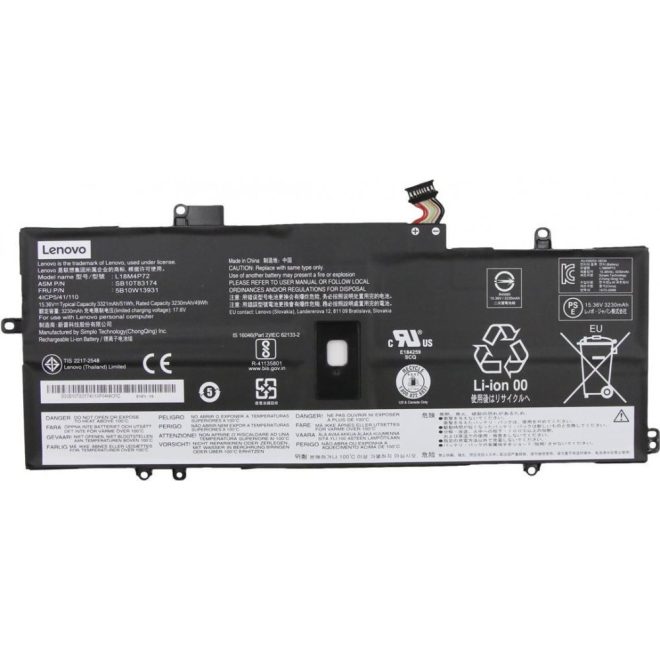 Lenovo ThinkPad X1 Yoga Laptop Akkumulátor, gyári új, 4 cellás (3325mAh)