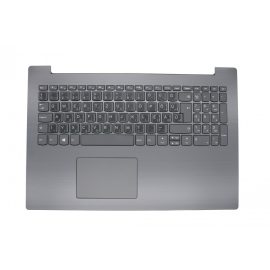   Lenovo IdeaPad 330-15ARR szürke magyarított Laptop billentyűzet