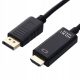 DisplayPort (apa) - HDMI (apa) UHD-4K 1,8m kábel