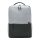 Xiaomi Mi Commuter Backpack 15,6 colos hátizsák, laptop táska - Light Grey (BHR4904GL)