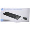 HP Mouse 235 fekete vezeték nélküli egér + billentyűzet