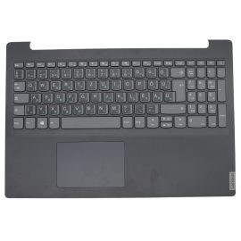   Lenovo IdeaPad S145-15IWL szürke-fekete magyarított Laptop billentyűzet