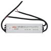 Vízálló LED -fémházas- tápegység 12V 16.5A 200W IP67, Mulview (LPV-200-12)