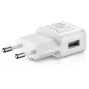 Samsung Gyári Galaxy 7.8W Telefon és Tablet Töltő, adapter, Fehér + 1m microUSB kábel (EP-TA50EWE)