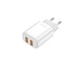 Univerzális 12W-os Dupla USB Telefon és Tablet Gyors Hálózati Töltő (Jellico - EU02)