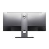Dell U2917W | 28,8 colos | 2560 x 1080 felbontás | 21:9 képarány | DisplayPort, HDMI, mini DisplayPort | 2 év garancia!