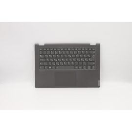   Lenovo IdeaPad C340-14API szürke magyar Laptop billentyűzet