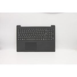   Lenovo IdeaPad 320L-15ISK szürke magyar Laptop billentyűzet