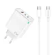Univerzális 65W GaN Telefon és Tablet Gyorstöltő 3 USB portos, 2xUSB-C (Type-C) és 1xUSB + 1m USB-C to USB-C Kábel