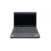 Lenovo ThinkPad L490 | Win10 | i5-8265U | 8GB memória | 1TB SSD | 14 colos FULL HD kijelző | MAGYAR BILLENTYŰZET | 2 év garanciával