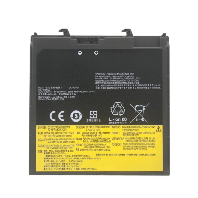 Lenovo IdeaPad V330-14IKB Laptop Akkumulátor, új, gyárival megegyező minőségű helyettesítő, 2 cellás (4950mAh)