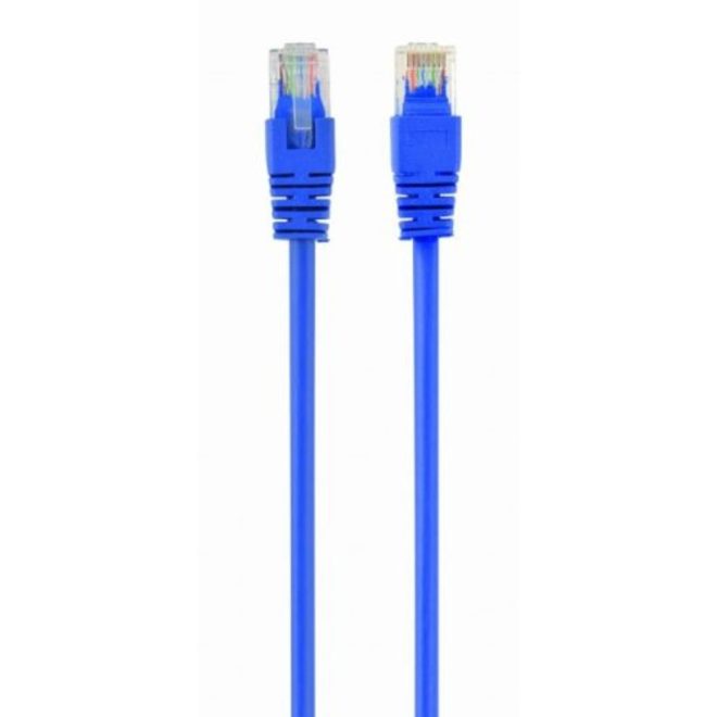 0,5m rövid CAT5e kék UTP Patch kábel