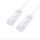 0,5m rövid CAT6e fehér UTP Patch kábel
