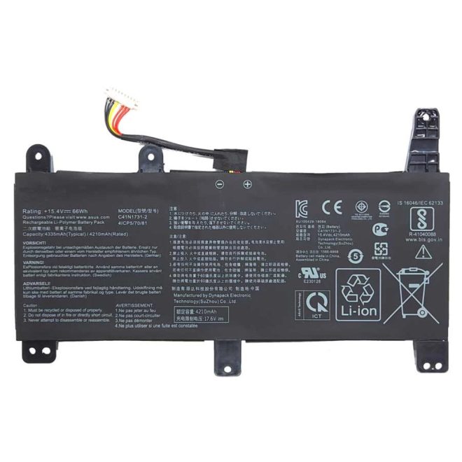 Asus GL504GM helyettesítő új 4 cellás 4210mAh akkumulátor (C41N1731)