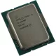Intel Core i5-12400F 2,5GHz 18MB LGA1700 OEM CPU, processzor