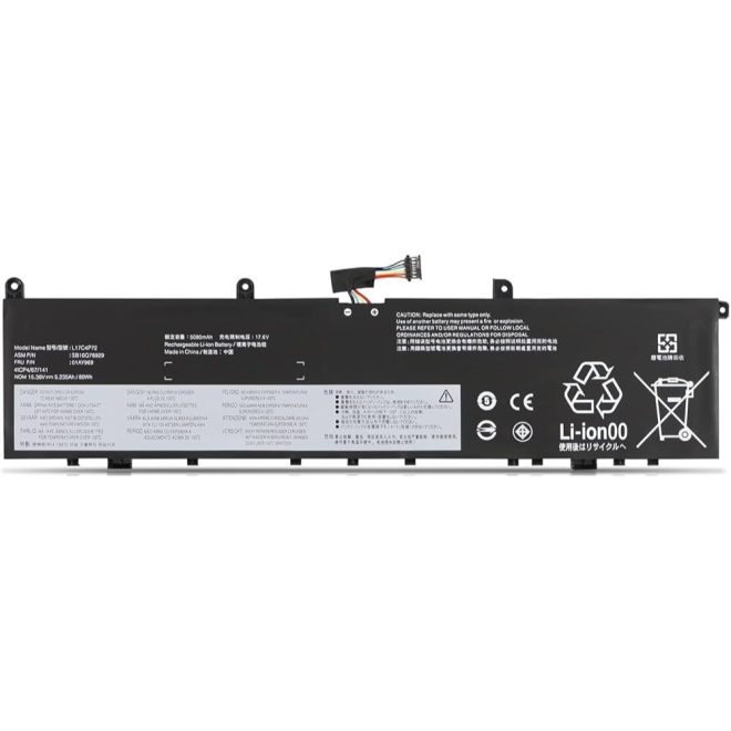 Lenovo ThinkPad X1 Extreme Gen 1, P1 Gen 1 helyettesítő új 2 cellás 5235mAh akkumulátor (01AY969, L17C4P72)