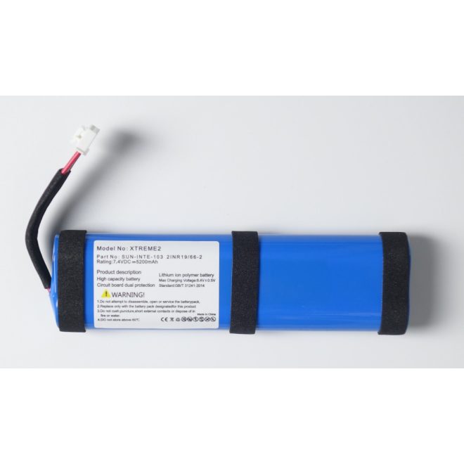 JBL Xtreme 2 helyettesítő új 5200mAh akkumulátor (SUN-INTE-103)