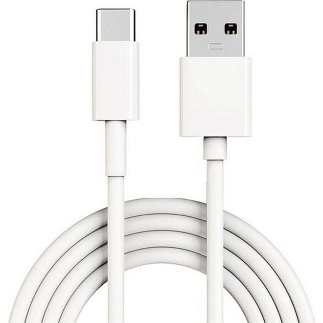 Samsung Gyári Galaxy S8, S9, S10, S20, S21, S22, S23, S24 USB to USB-C (Type-C) adat, töltőkábel kábel 1,5m, fehér (EP-DG970BWE)