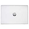 HP ProBook 640 G5 | Win10 | i5-8365U | 64GB memória | 512GB SSD | 14 colos Full HD kijelző | MAGYAR BILLENTYŰZET | 2 év garanciával