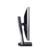 Dell U2412m Monitor | 24 colos | 1920 x 1200 felbontás | 16:10 képarány | 2 év garancia! 