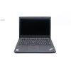 Lenovo ThinkPad L490 | Win11 | i5-8365U | 16GB memória | 2TB SSD | 14 colos FULL HD kijelző | MAGYAR BILLENTYŰZET | 2 év garanciával