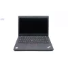 Lenovo ThinkPad L490 | Win11 | i5-8365U | 16GB memória | 1TB SSD | 14” 1920x1080 (Full HD) kijelző | MAGYAR BILLENTYŰZET | 2 év garancia!