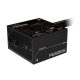 GIGABYTE Tápegység 650W 80+ Silver (GP-P650SS)