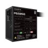 GIGABYTE Tápegység 650W 80+ Silver (GP-P650SS)