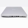 HP EliteBook 840 G3 | Win10 | i5-6300U | 16GB memória | 256GB SSD | 14 colos HD kijelző | MAGYAR BILLENTYŰZET | 2 év garanciával
