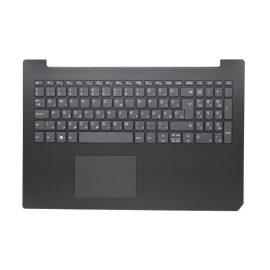 Lenovo IdeaPad 320-15ISK szürke magyar Laptop billentyűzet