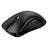 Genius Ergo-8100S vezeték nélküli optikai egér fekete (310300404000)