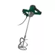 PARKSIDE® elektromos festék, és habarcskeverő 1600W-os (PFMR 1600 E5)