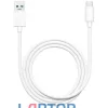 Samsung Galaxy-hoz USB to USB-C 1m (Type-C) telefon töltőkábel, adatkábel, fehér