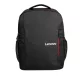 Lenovo B510 15,6 colos laptop táska, hátizsák fekete (GX40Q75214)